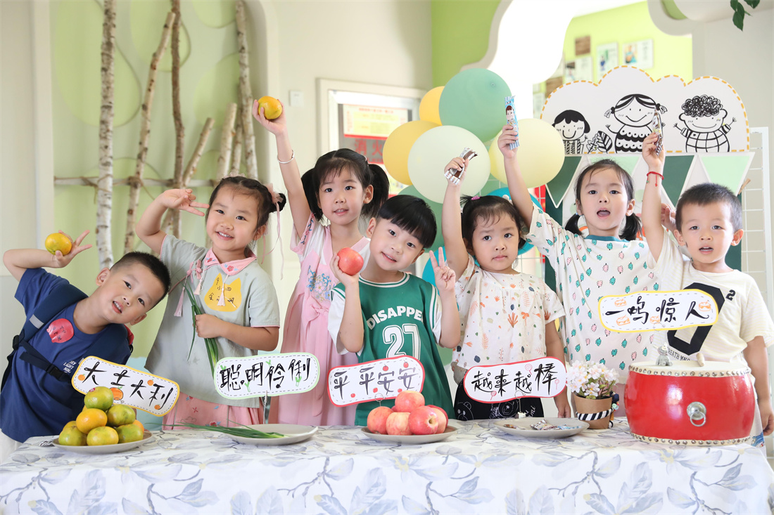 多利隆地彈坪，幼兒園場(chǎng)地設(shè)計(jì)