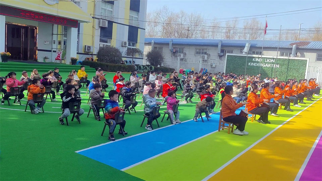 多利隆地彈坪，幼兒園場(chǎng)地設(shè)計(jì)