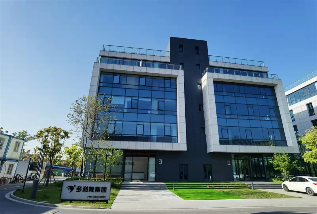 多利隆，幼兒園場地設(shè)計，多利隆地彈坪